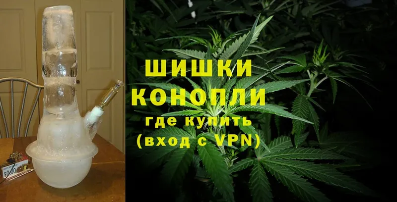 ссылка на мегу   купить закладку  Балахна  Конопля OG Kush 